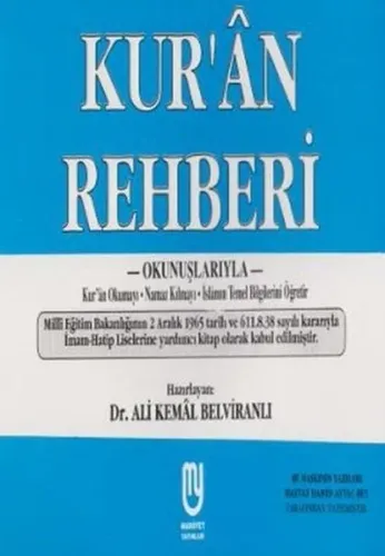 Kur'ân Rehberi; Kılavuz Kitaplı (Yeni Baskı)