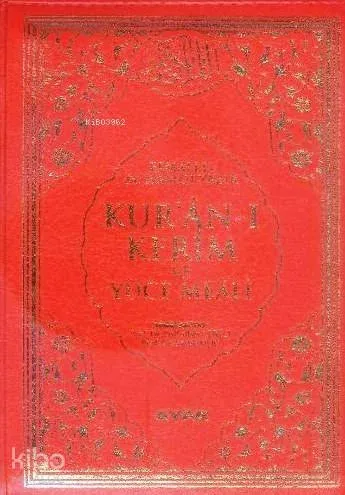 Kur'an-ı Kerim ve Yüce Meali (Çanta Boy-2 Renk)