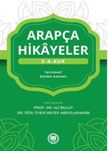 Arapça Hikayeler (3. - 4. Kur)