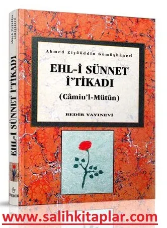 Ehli Sünnet İtikadı Camiul Mütun