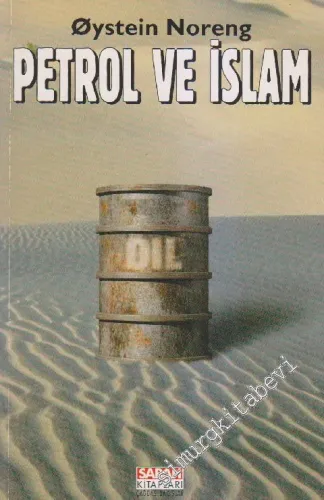 Petrol ve İslâm -        1998