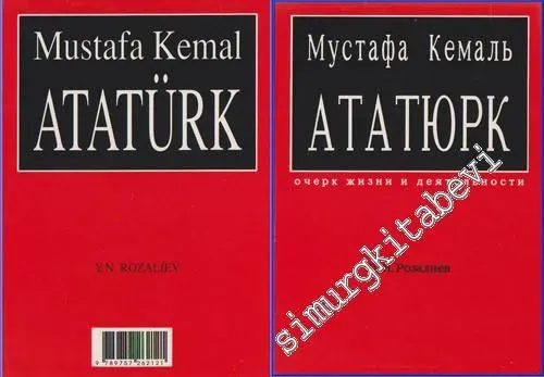Mustafa Kemal Atatürk Yaşamı ve Siyasal Etkinliklerine İlişkin Deneme  -