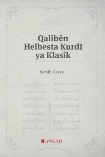 Qalibên Helbesta Kurdî ya Klasîk
