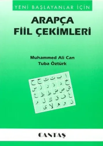 Yeni Başlayanlar İçin Arapça Fiil Çekimleri