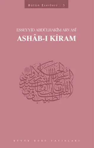 Ashabı Kiram