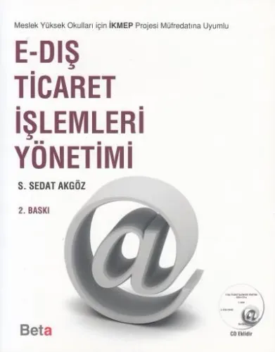E-Dış Ticaret İşlemleri Yönetimi
