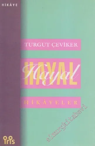 Hayal -        1994