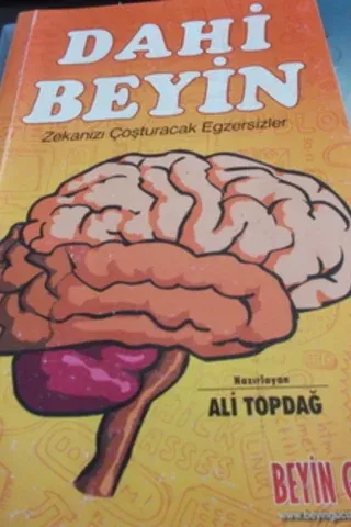 Dahi Beyin