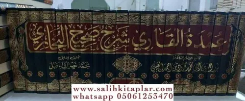 Umdetul Kari Şerhu Sahihil Buhari 20 cilt Takım   عمدة القاري