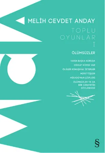 Toplu Oyunlar 1; Ölümsüzler
