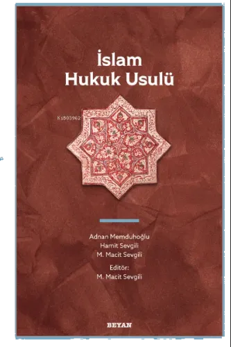 İslam Hukuk Usulü