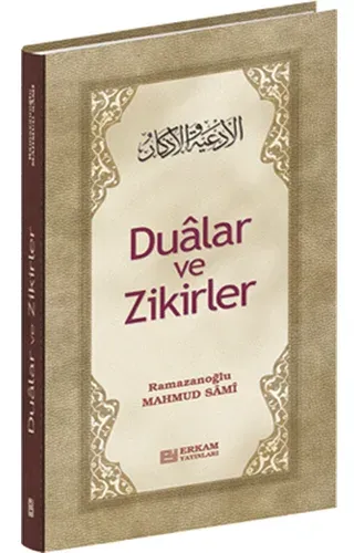 Dualar ve Zikirler
