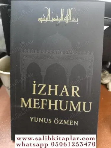 İZHAR MEFHUMU