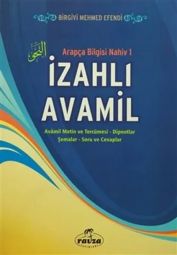 İzahlı Avamil - عوامل; Arapça Bilgisi Nahiv 1