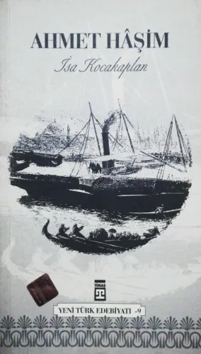 Ahmet Haşim