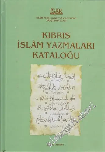Kıbrıs İslam Yazmaları Kataloğu -