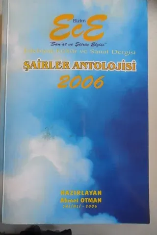 Şairler Antolojisi 2006