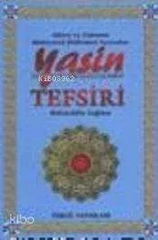 Yasin Tefsiri