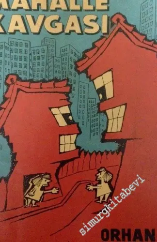 Mahalle Kavgası - Büyük Hikâye -        1963