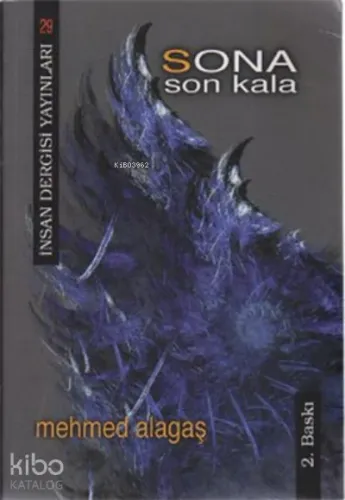 Sona Son Kala