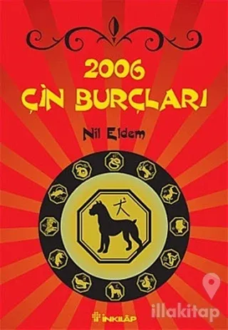 2006 Çin Burçları