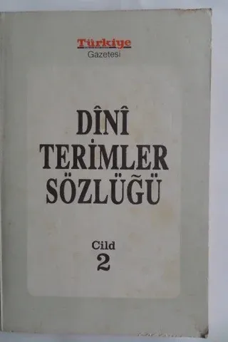 Dini Terimler Sözlüğü 2. Cilt