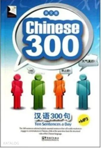 Chinese 300 +MP3 CD; Çince Diyaloglar ve İfadeler