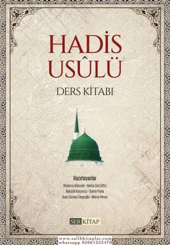 Hadis Usulü (Ders Kitabı) - Komisyon