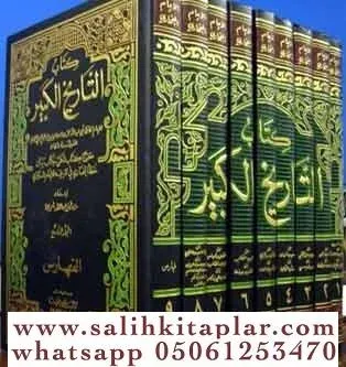 Et Tarihül Kebir 1/9 التاريخ الكبير