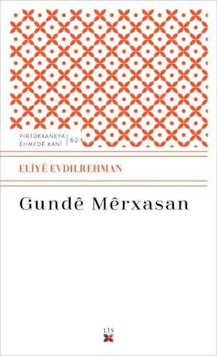 GUNDÊ MÊRXASAN