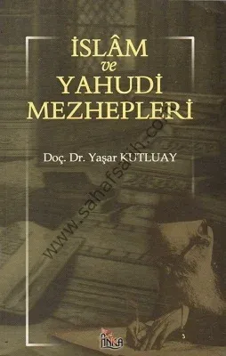 İslam ve Yahudi Mezhepleri