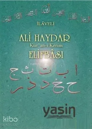 İlaveli Ali Haydar Kuranı Kerim Elifbası