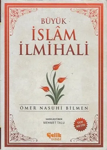 Büyük İslam İlmihali (Şamua) (Tam Metin)