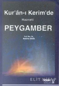 Kur’an-ı Kerim’de Hazreti Peygamber