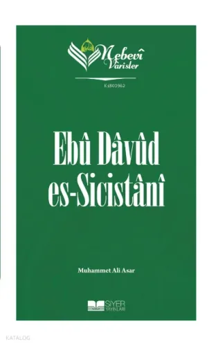 Nebevi Varisler 33 - Ebu Davud Es-Sicistanı