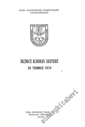 İkinci Kıbrıs Seferi  -