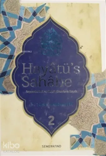 Hayatü's Sahabe Cilt: 2 | benlikitap.com