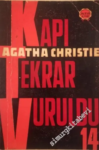 Kapı Tekrar Vuruldu -        1965