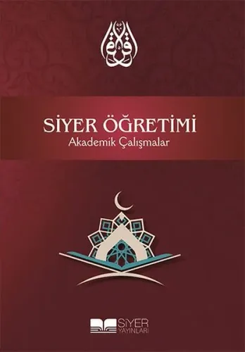 Siyer Öğretimi; Akademik Çalışmalar