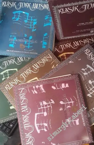 33 LP PLAK VINYL: Klasik Türk Musikisi - 6xLP -        1987