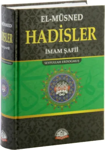 El-Müsned Hadisler
