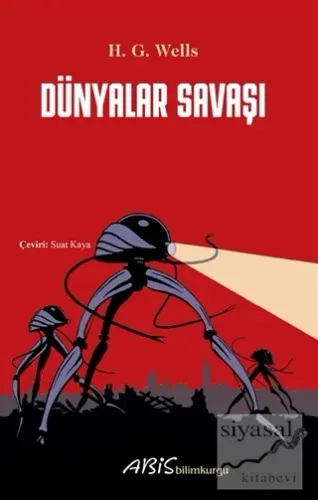Dünyalar Savaşı