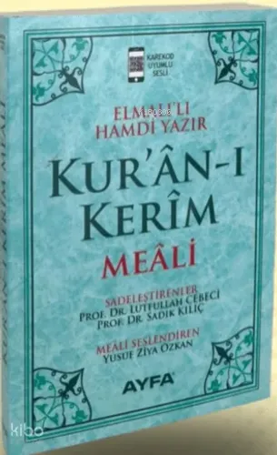 Kur'an-ı Kerim Meali Rahle Boy Sade Meal 111TRK