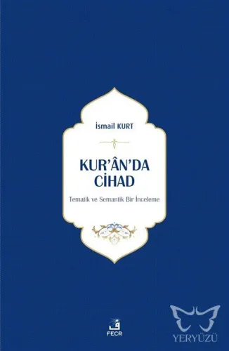 Kur'an'da Cihad