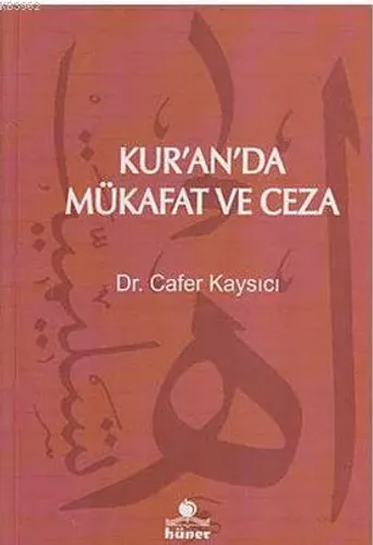 Kur'an'da Mükafat ve Ceza