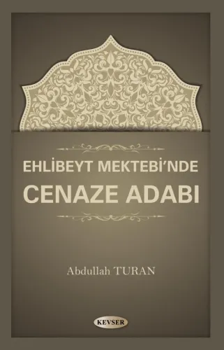 Cenaze Adabı