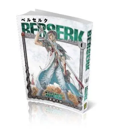 Berserk 4. Cilt