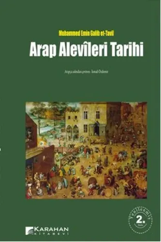 Arap Alevîleri Tarihi