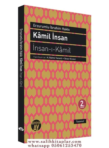İnsanı Kamil - Erzurumlu İbrahim Hakkı Hazretleri