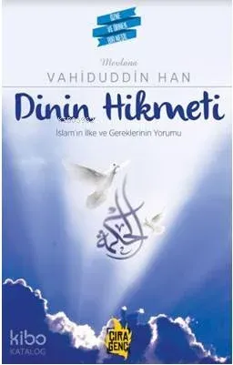 Dinin Hikmeti